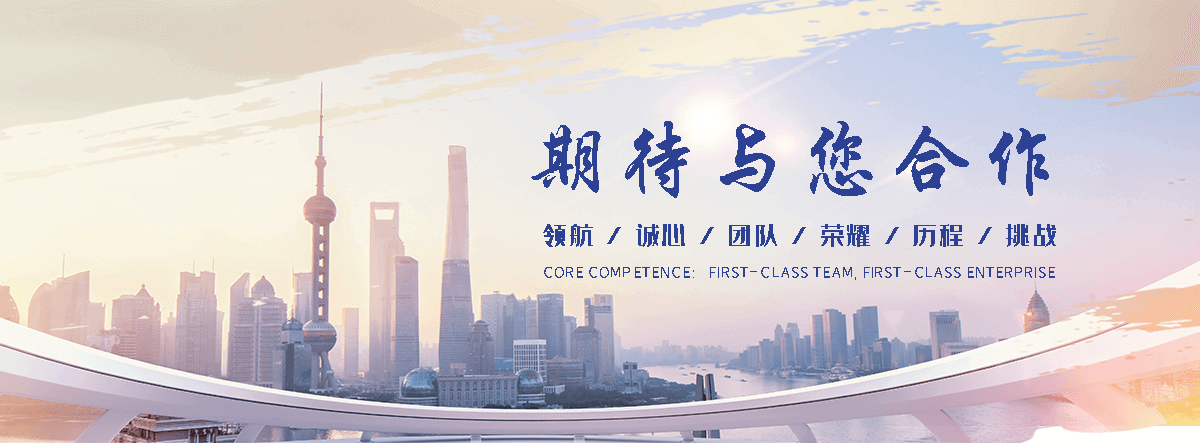 武汉知名的波光跳泉施工哪家好
